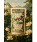 Herbatka Gryczana sypana Jinhwei - SOBA CHA 100 g