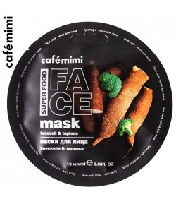 Maska do twarzy Brokuły i Tapioka - CAFE MIMI 10 ml