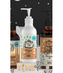 Naturalny balsam do rąk i ciała Zimowy muffin - Yope 300 ml